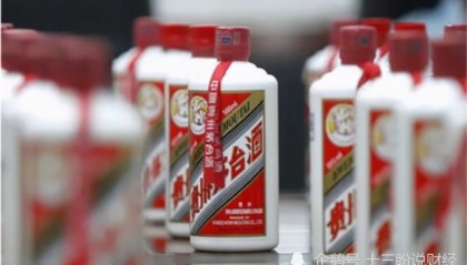  洛里昂核心转会英超在即，转会费创队史新高  