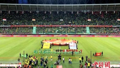  尤文图斯主场失利，争冠形势急转直下  