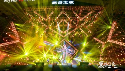  亚特兰大火力全开，真蓝黑演绎进攻狂潮盛宴