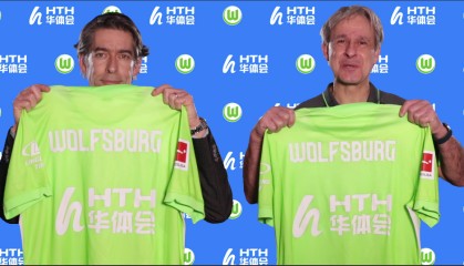  沃尔夫斯堡锋线双星闪耀，联手建功助力球队攀新高
